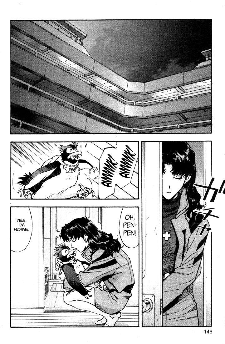 Neon Genesis Evangelion Chapter 55 - Page 10