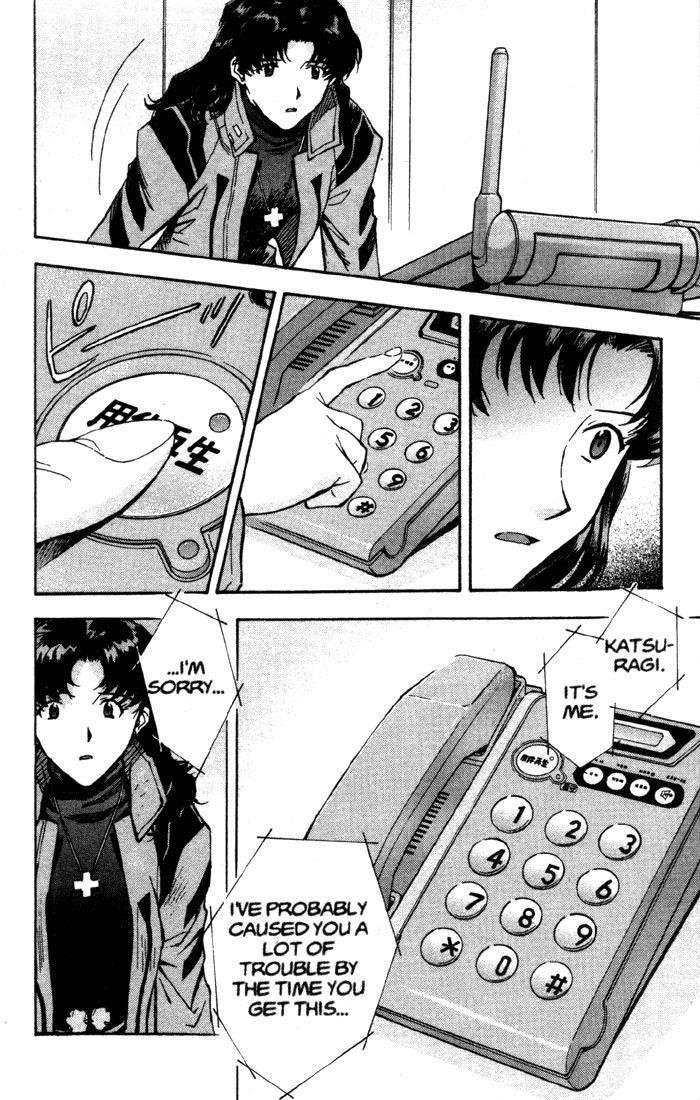 Neon Genesis Evangelion Chapter 55 - Page 12