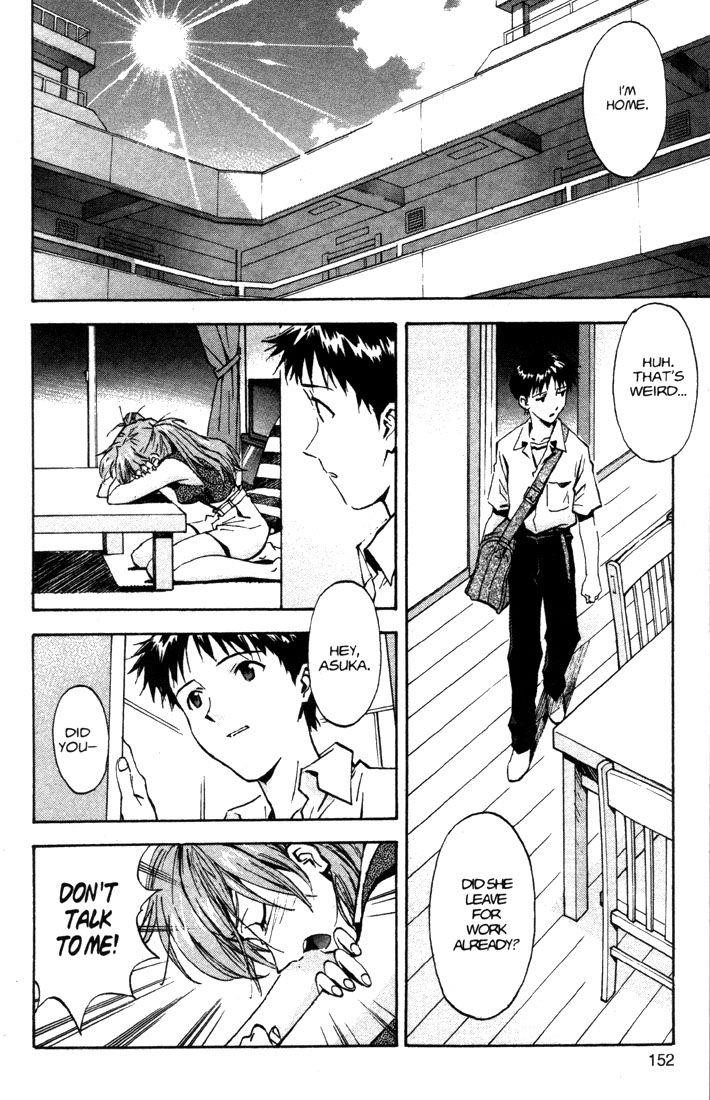Neon Genesis Evangelion Chapter 55 - Page 16