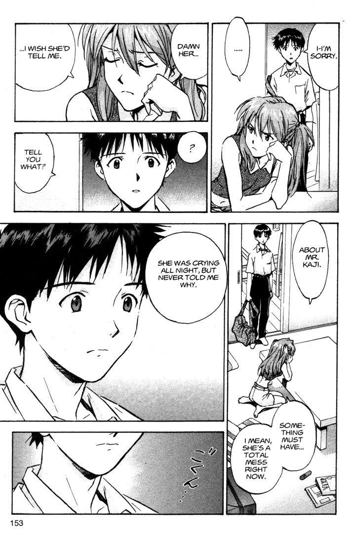 Neon Genesis Evangelion Chapter 55 - Page 17