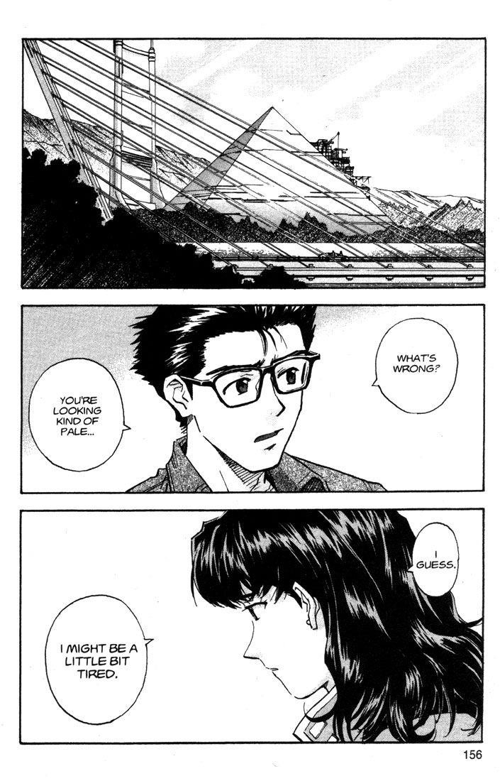 Neon Genesis Evangelion Chapter 55 - Page 20