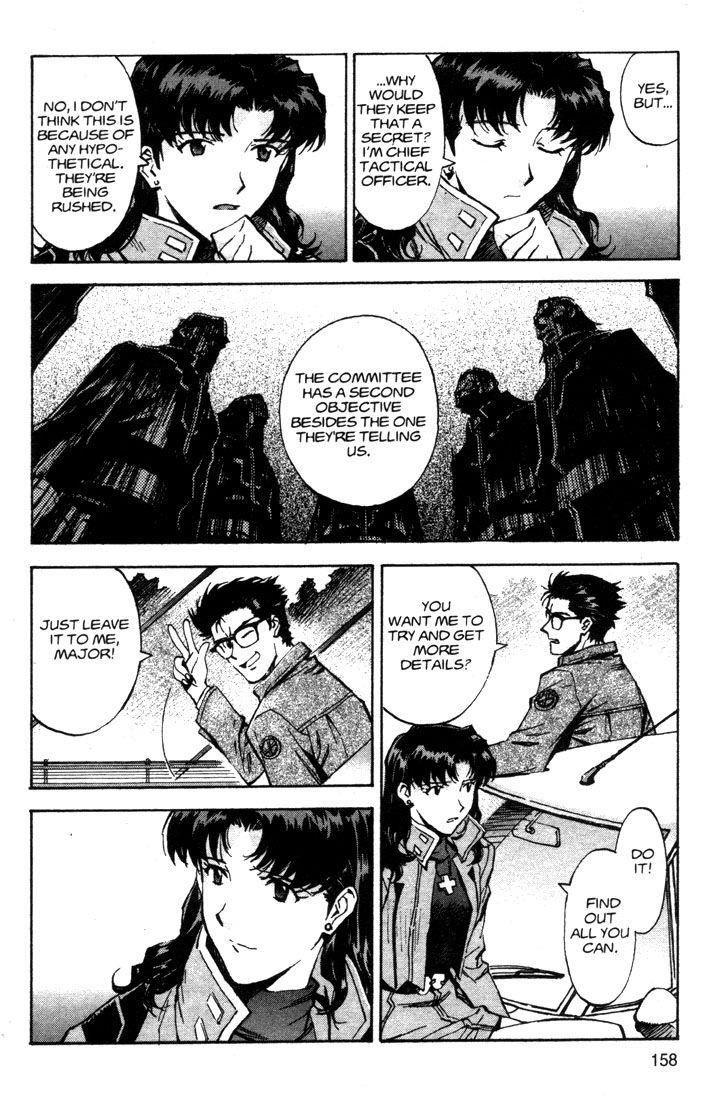 Neon Genesis Evangelion Chapter 55 - Page 22