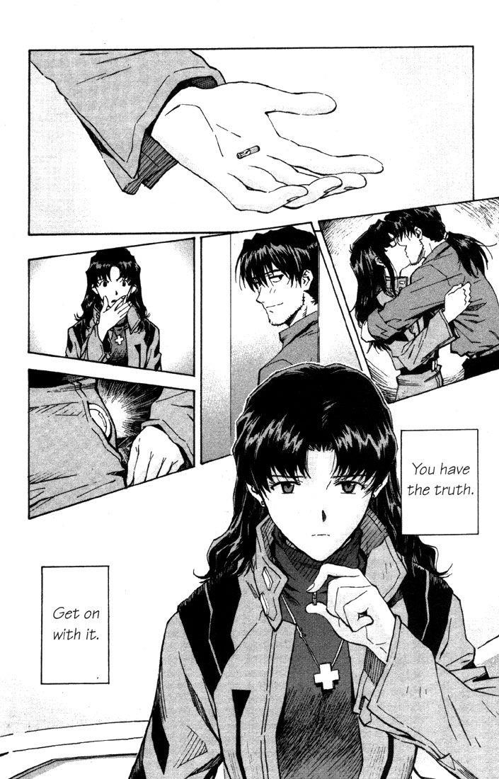 Neon Genesis Evangelion Chapter 55 - Page 24