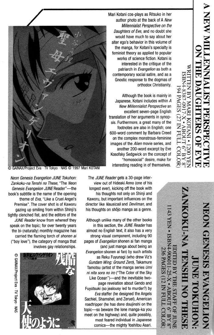 Neon Genesis Evangelion Chapter 56 - Page 10