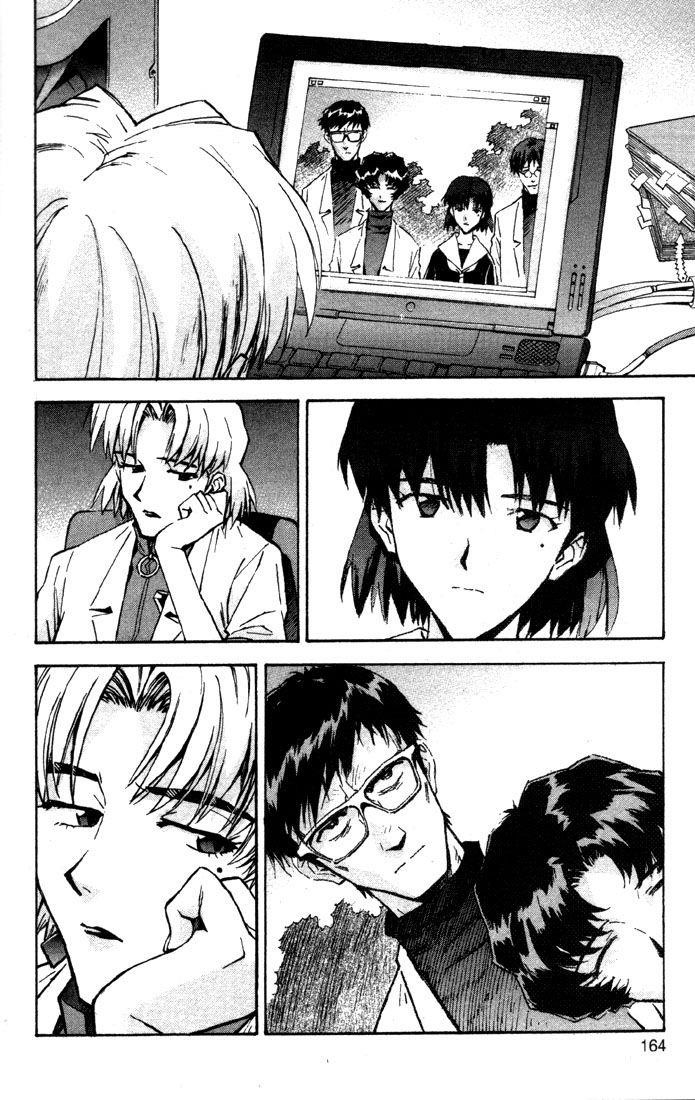 Neon Genesis Evangelion Chapter 56 - Page 16