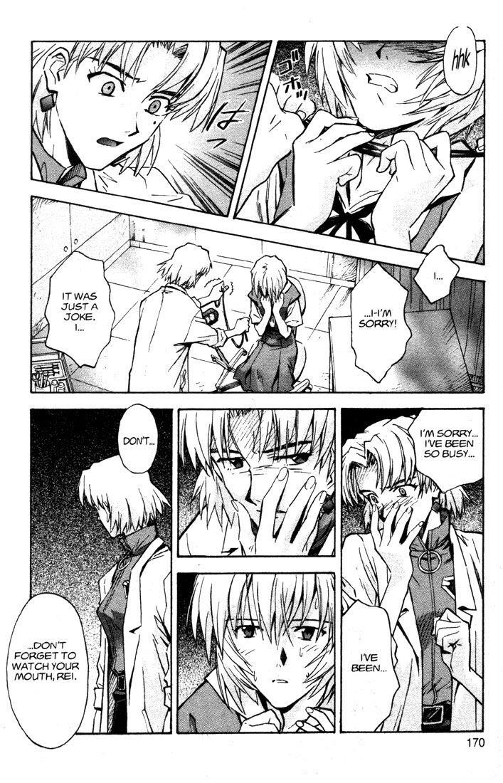 Neon Genesis Evangelion Chapter 56 - Page 22