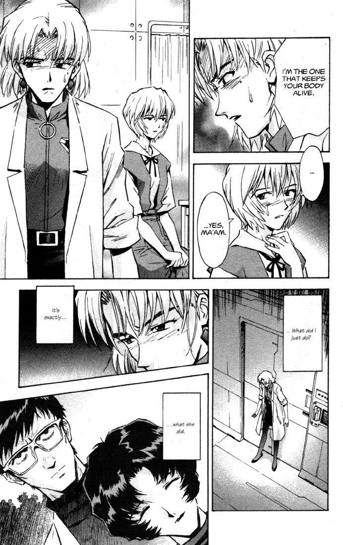 Neon Genesis Evangelion Chapter 56 - Page 23