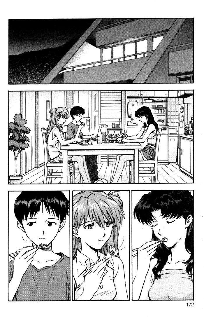 Neon Genesis Evangelion Chapter 56 - Page 24