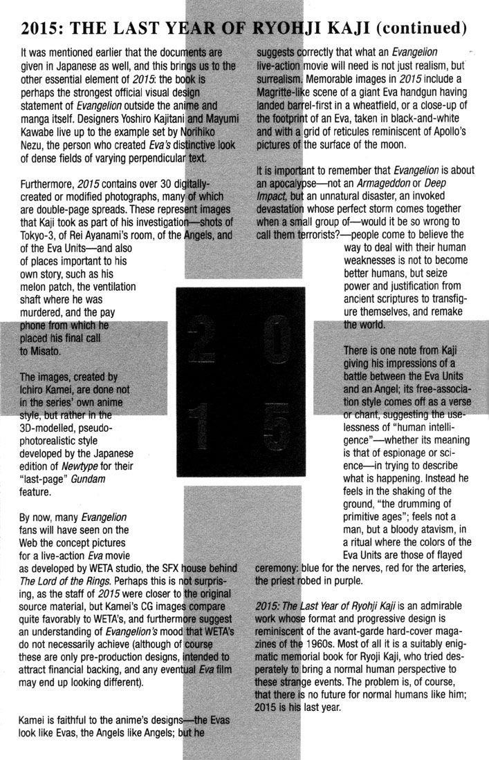 Neon Genesis Evangelion Chapter 56 - Page 6