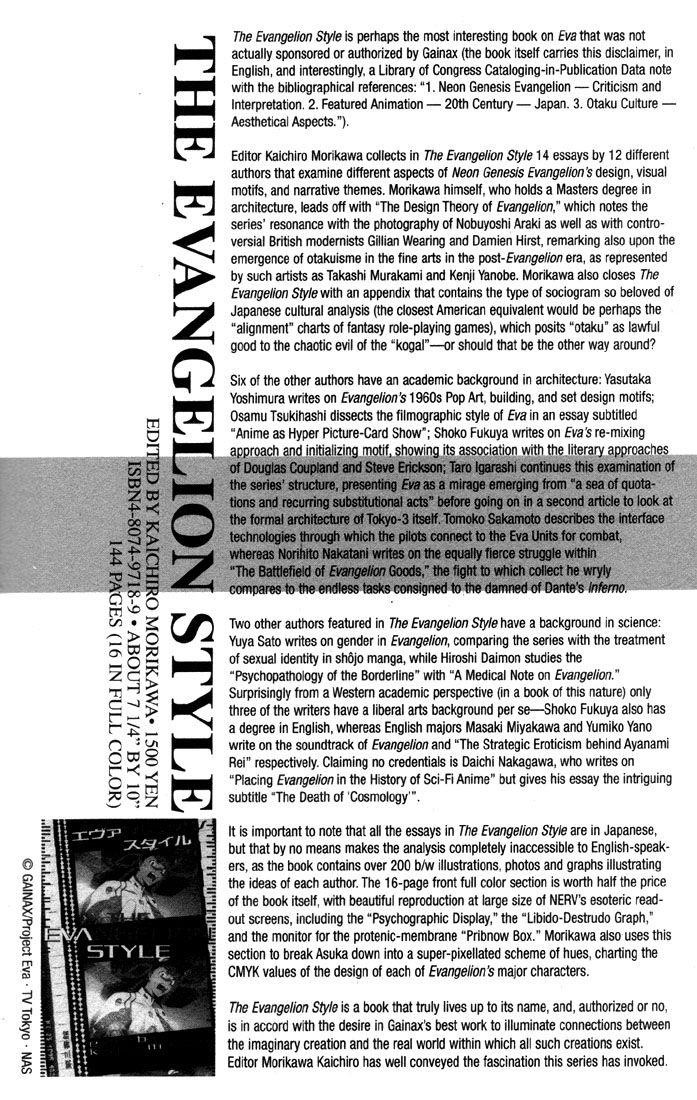 Neon Genesis Evangelion Chapter 56 - Page 7