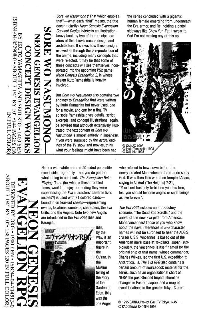 Neon Genesis Evangelion Chapter 56 - Page 9