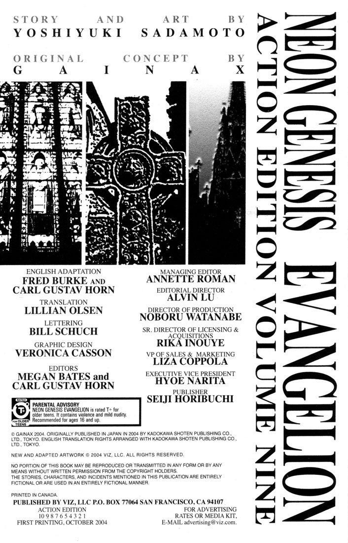 Neon Genesis Evangelion Chapter 57 - Page 12