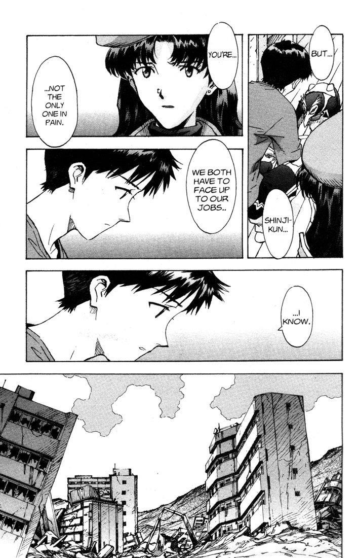 Neon Genesis Evangelion Chapter 57 - Page 21