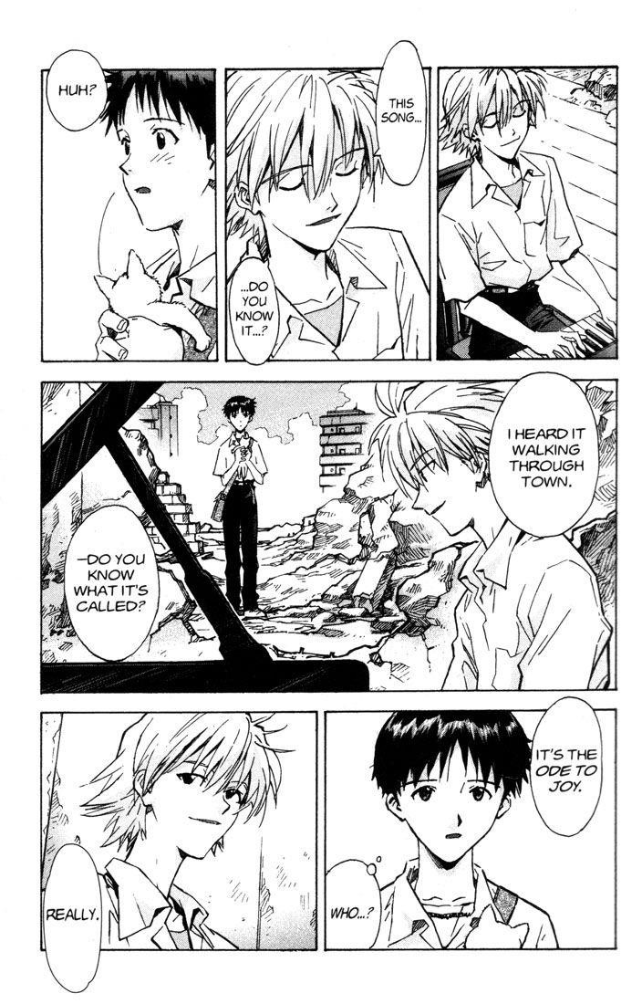 Neon Genesis Evangelion Chapter 57 - Page 26