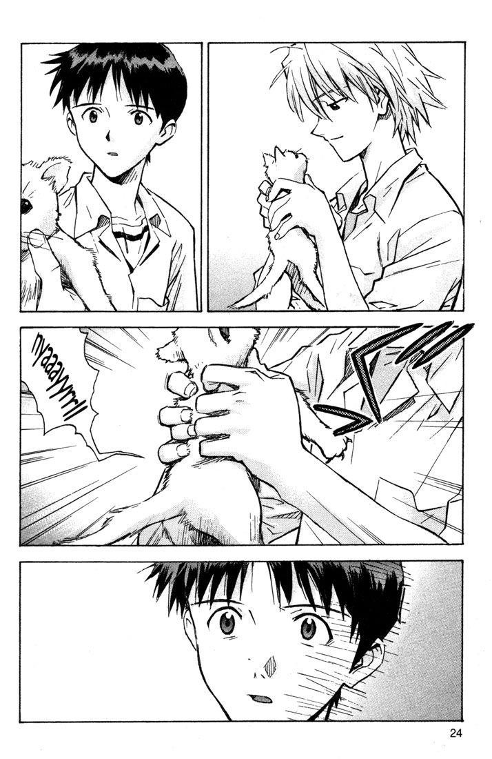 Neon Genesis Evangelion Chapter 57 - Page 29