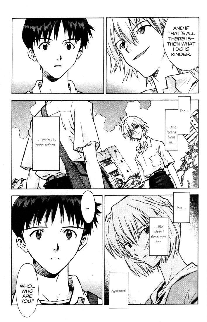 Neon Genesis Evangelion Chapter 57 - Page 32
