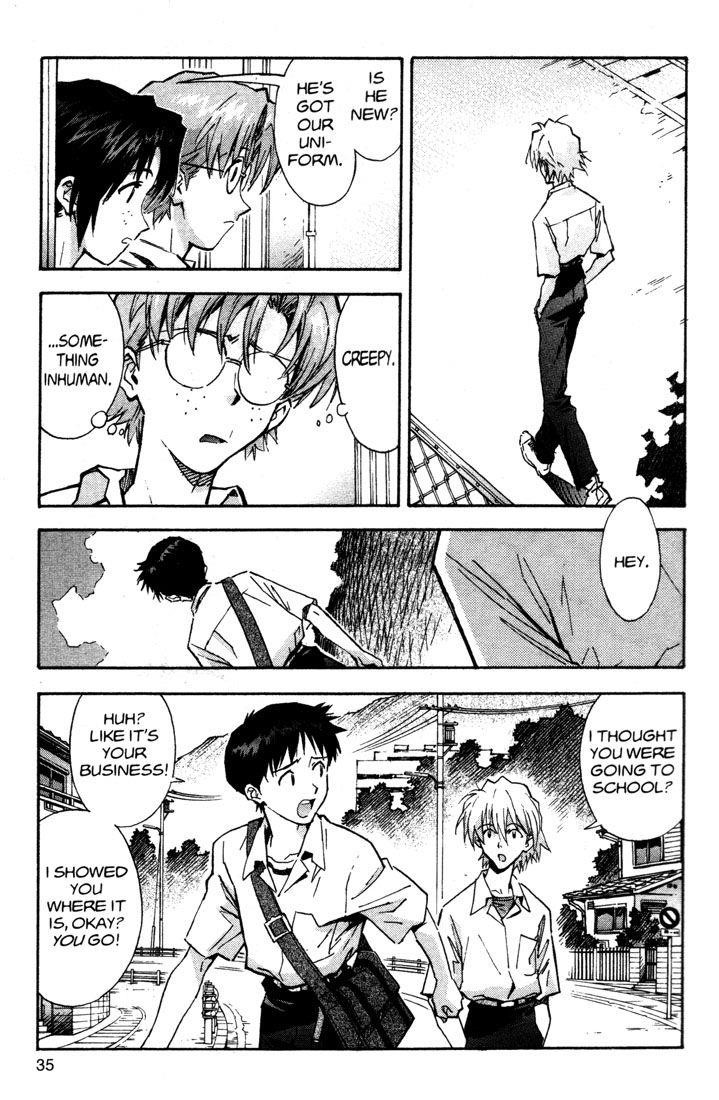 Neon Genesis Evangelion Chapter 58 - Page 10