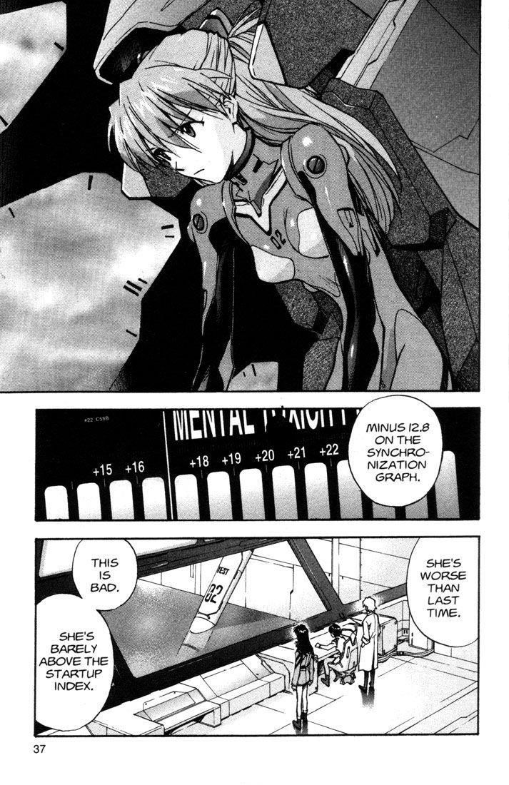 Neon Genesis Evangelion Chapter 58 - Page 12