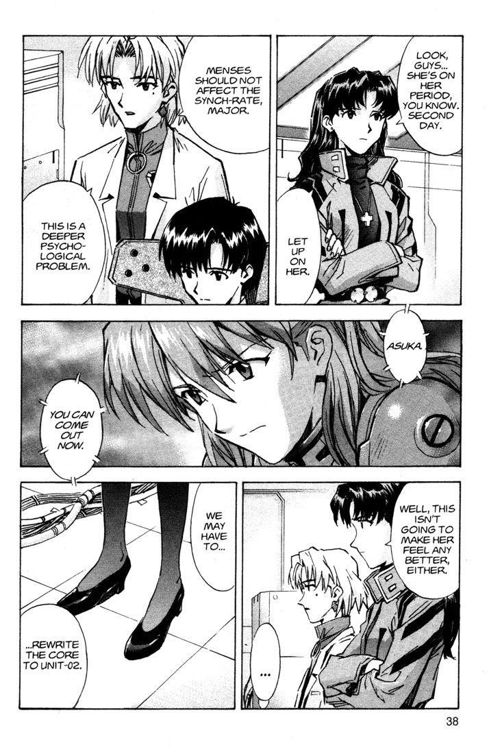 Neon Genesis Evangelion Chapter 58 - Page 13