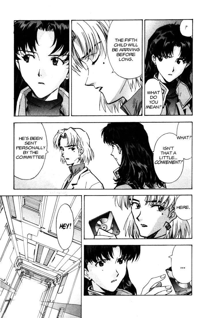 Neon Genesis Evangelion Chapter 58 - Page 14