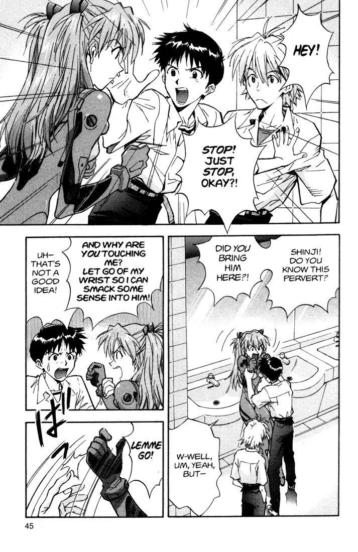 Neon Genesis Evangelion Chapter 58 - Page 20