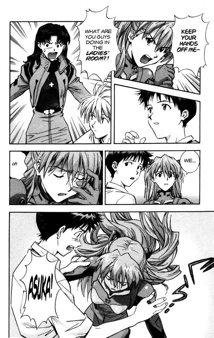 Neon Genesis Evangelion Chapter 58 - Page 21