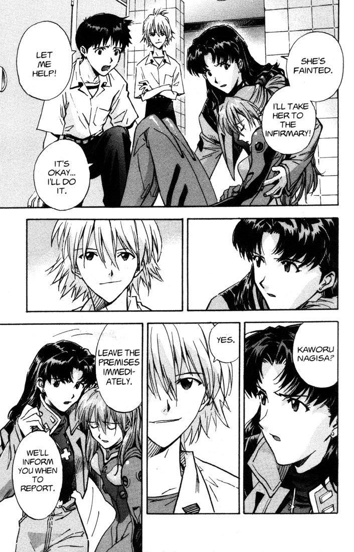Neon Genesis Evangelion Chapter 58 - Page 22