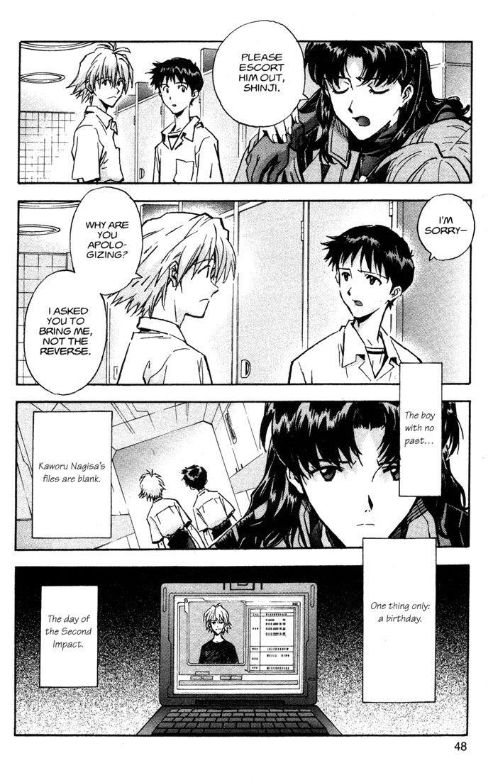 Neon Genesis Evangelion Chapter 58 - Page 23