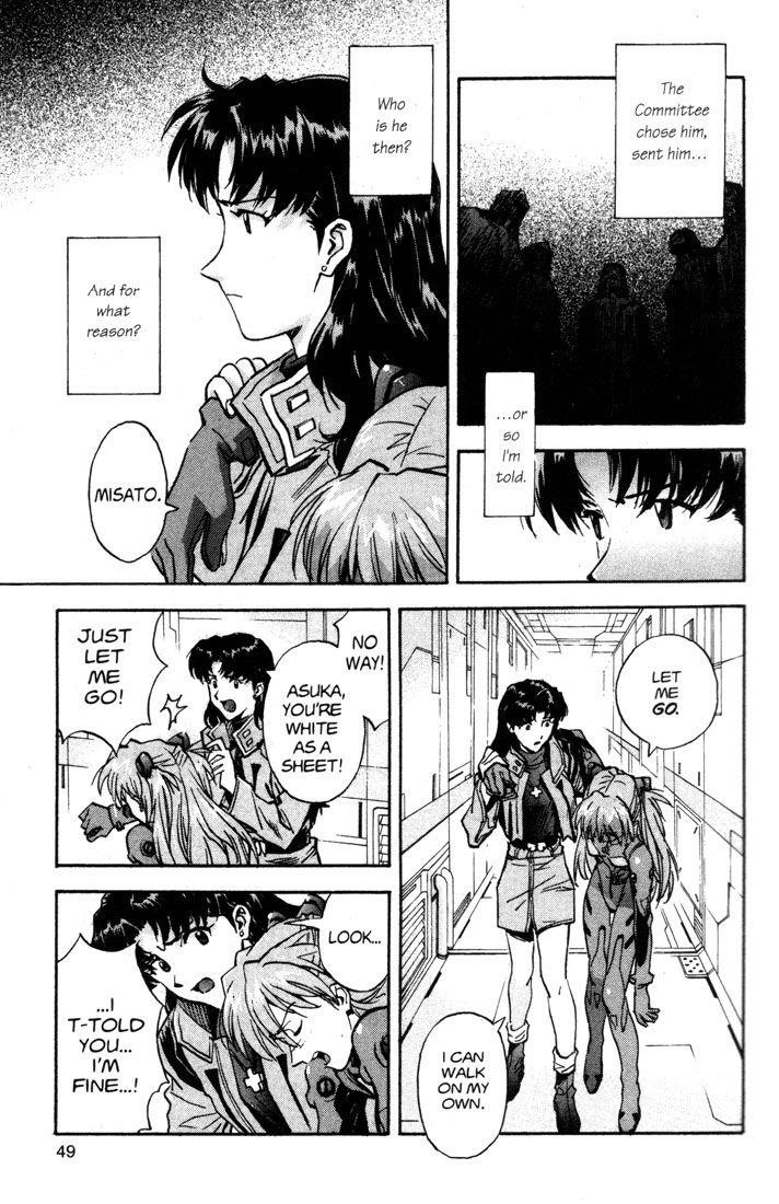 Neon Genesis Evangelion Chapter 58 - Page 24