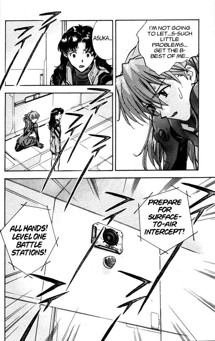 Neon Genesis Evangelion Chapter 58 - Page 25