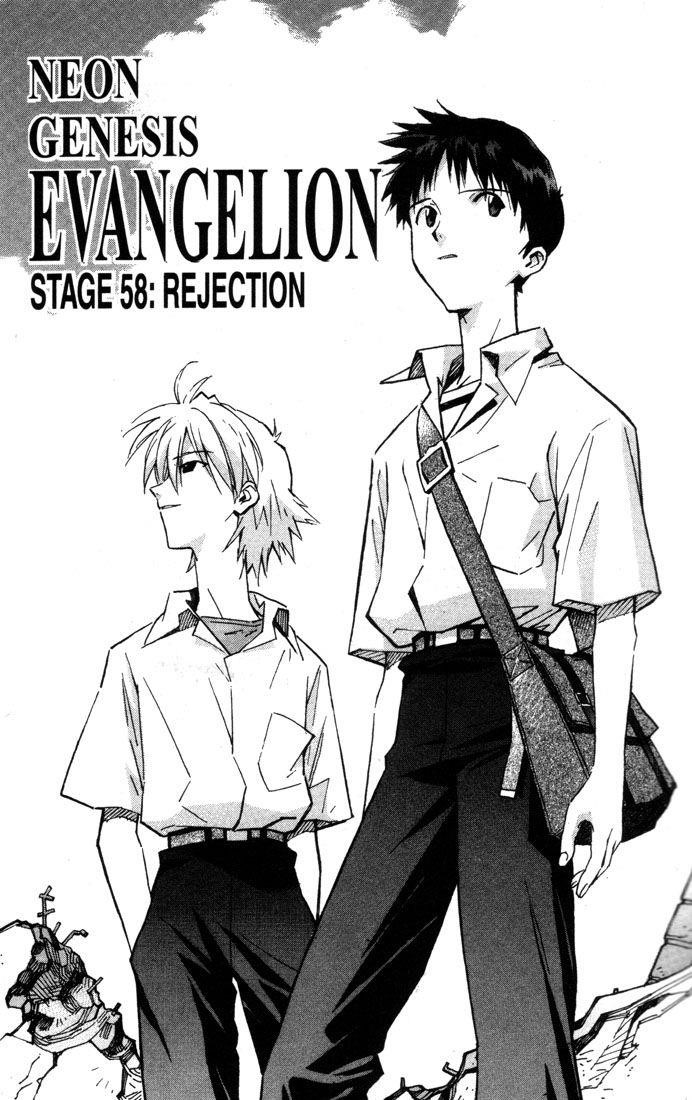 Neon Genesis Evangelion Chapter 58 - Page 4