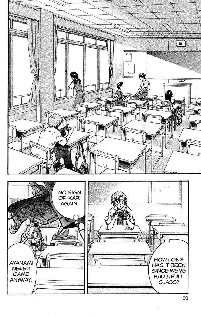 Neon Genesis Evangelion Chapter 58 - Page 5