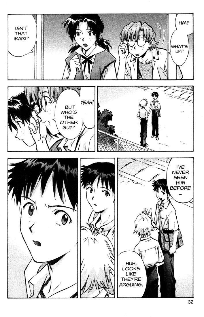 Neon Genesis Evangelion Chapter 58 - Page 7