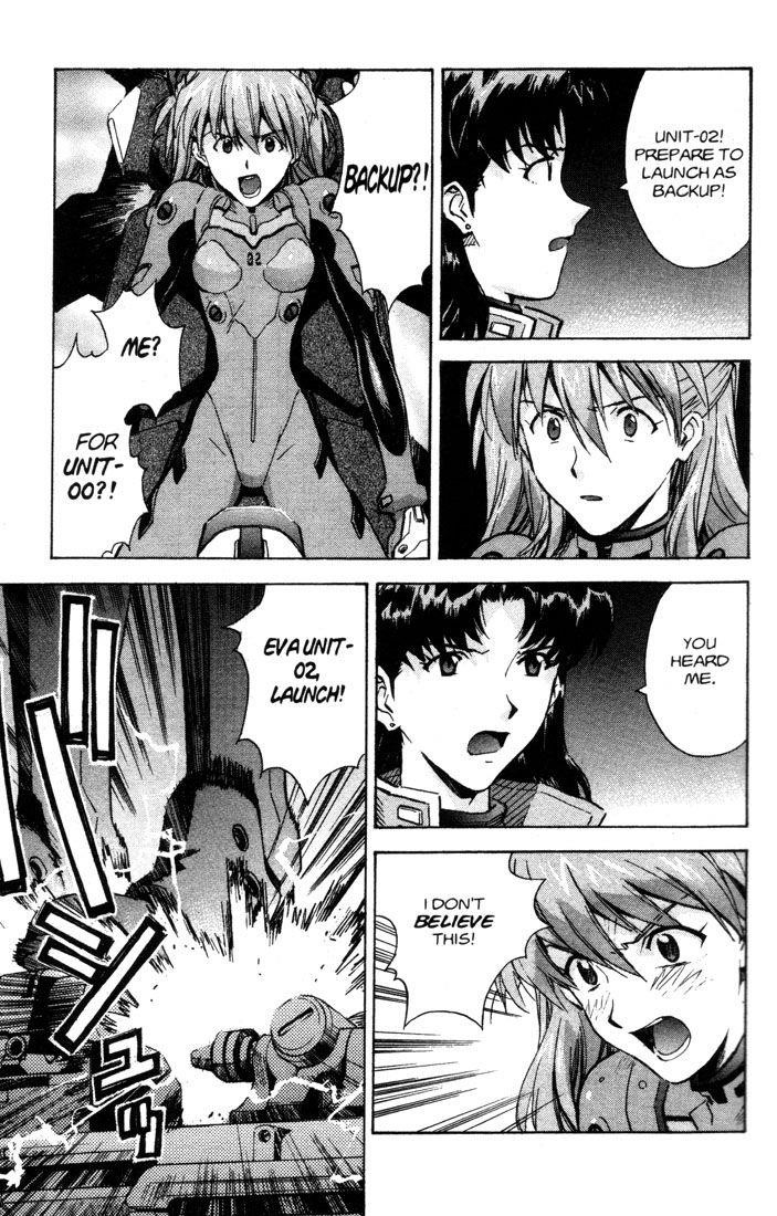 Neon Genesis Evangelion Chapter 59 - Page 10