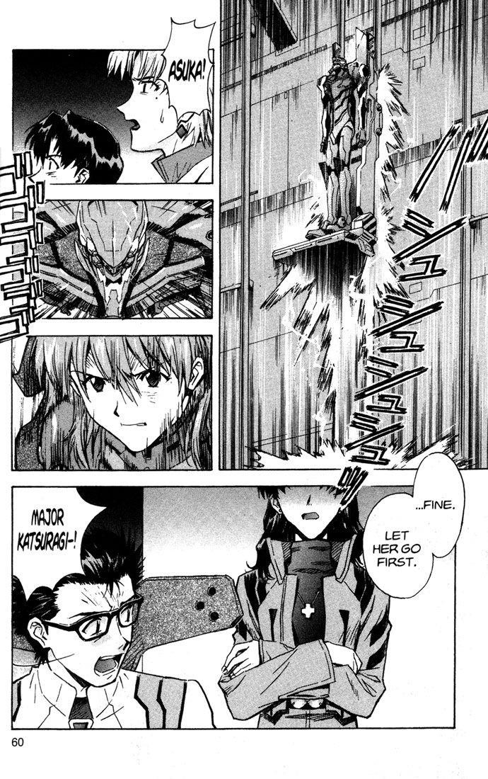 Neon Genesis Evangelion Chapter 59 - Page 11