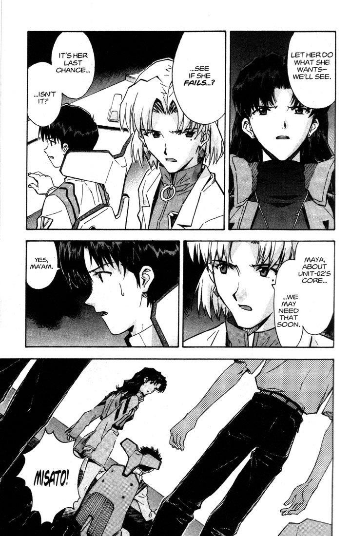 Neon Genesis Evangelion Chapter 59 - Page 12