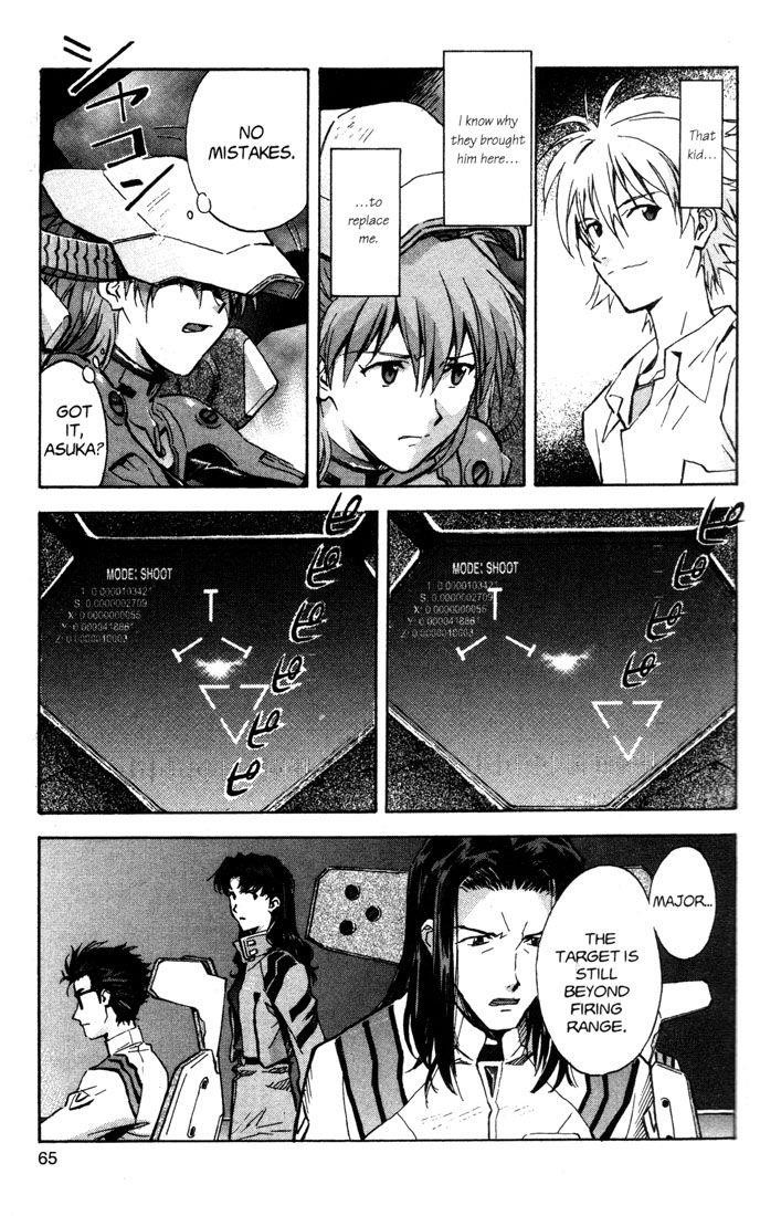 Neon Genesis Evangelion Chapter 59 - Page 16