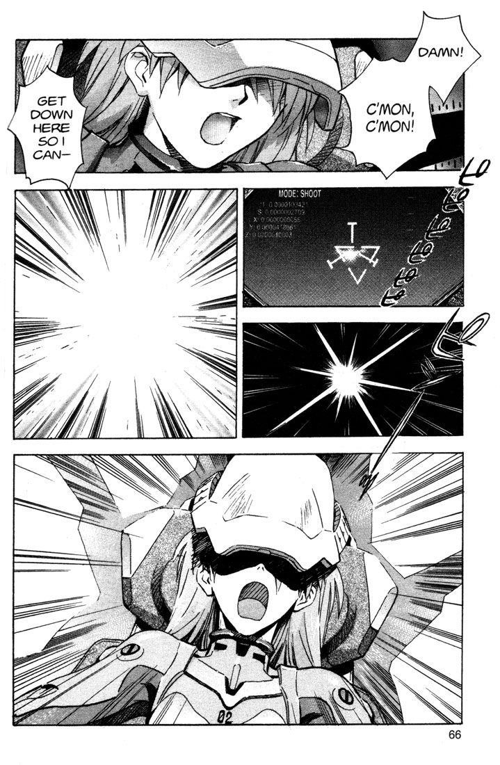 Neon Genesis Evangelion Chapter 59 - Page 17