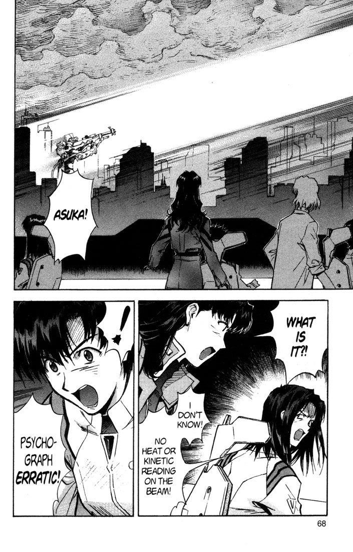Neon Genesis Evangelion Chapter 59 - Page 19
