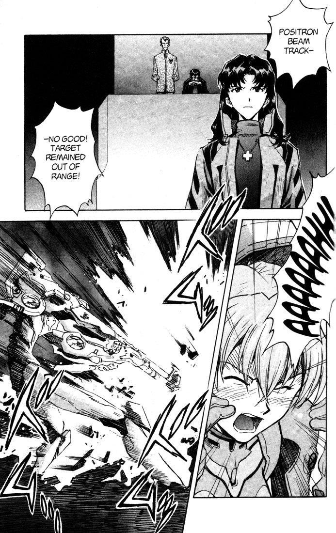 Neon Genesis Evangelion Chapter 59 - Page 24