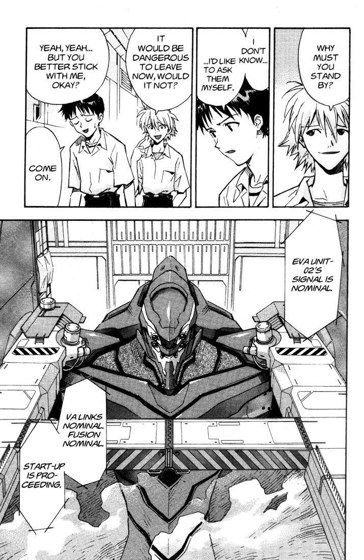 Neon Genesis Evangelion Chapter 59 - Page 6