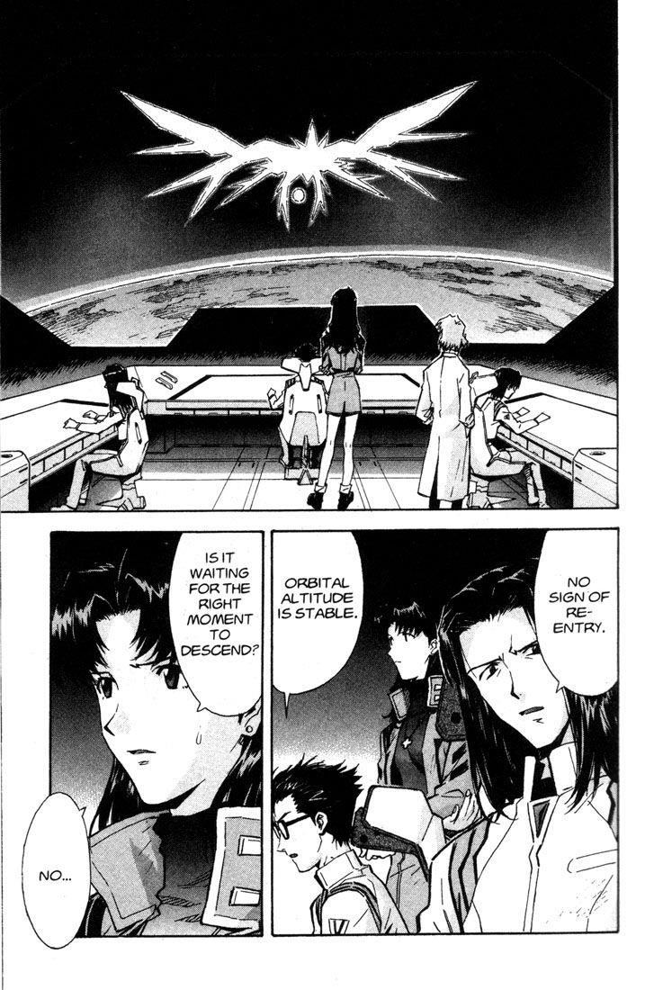Neon Genesis Evangelion Chapter 59 - Page 8