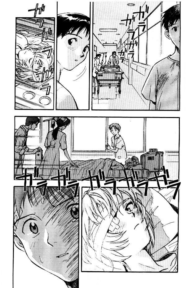 Neon Genesis Evangelion Chapter 6 - Page 10