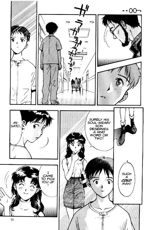 Neon Genesis Evangelion Chapter 6 - Page 12