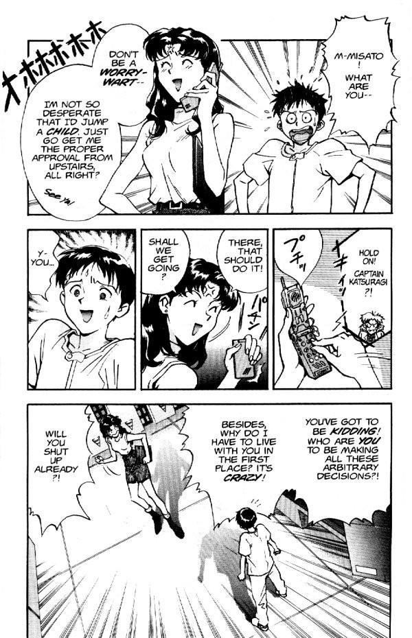 Neon Genesis Evangelion Chapter 6 - Page 16