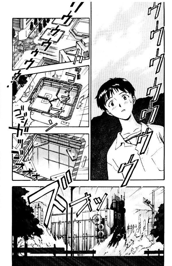 Neon Genesis Evangelion Chapter 6 - Page 20