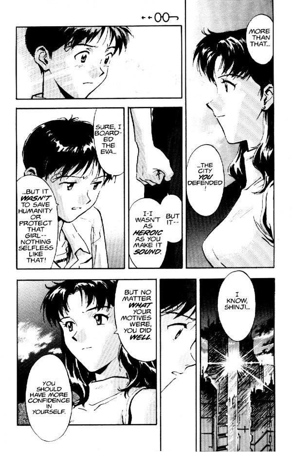 Neon Genesis Evangelion Chapter 6 - Page 23