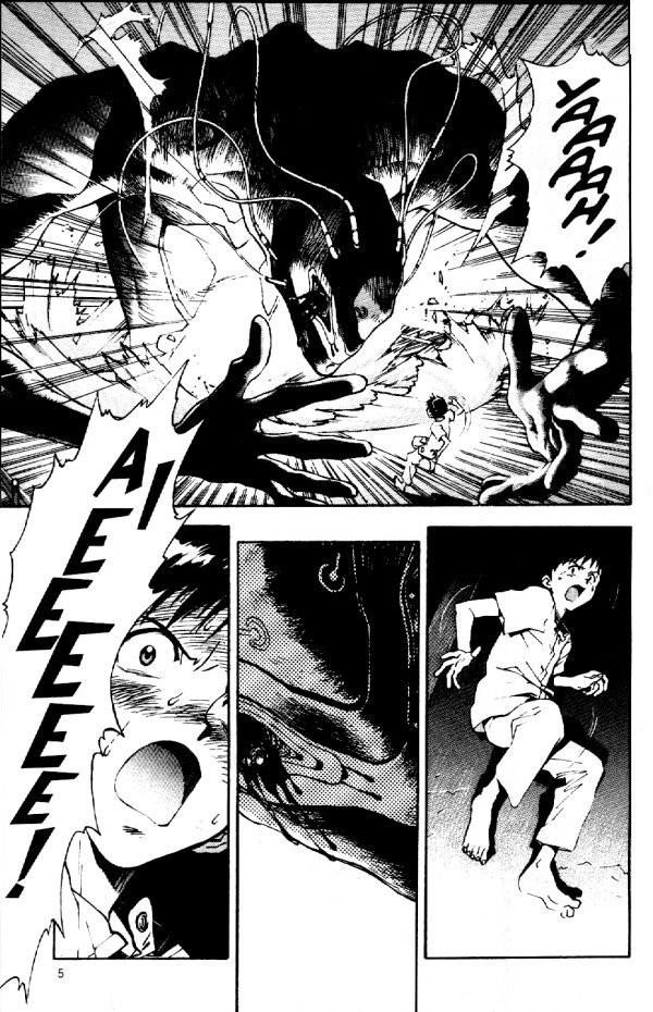 Neon Genesis Evangelion Chapter 6 - Page 4