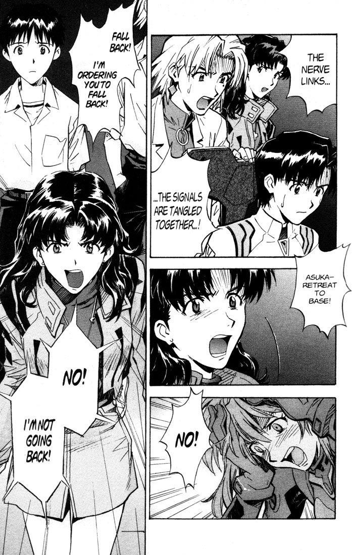 Neon Genesis Evangelion Chapter 60 - Page 10