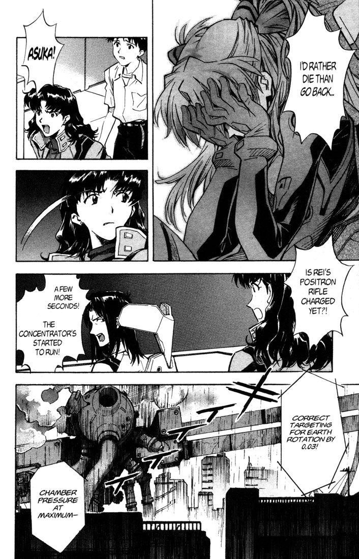 Neon Genesis Evangelion Chapter 60 - Page 11